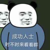 黎双