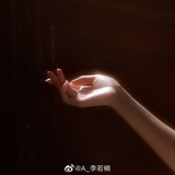 梅