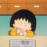 燕子