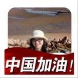 A富思特除甲醛～