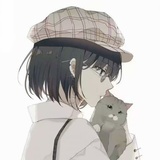 绾子
