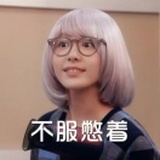 埼玉