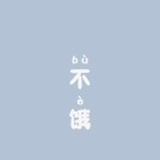 单车少年X