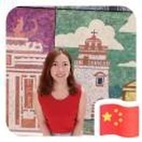 澳门有米姐