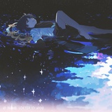 星屑