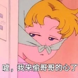 美少女wym