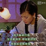 江湖