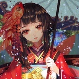 无名