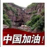 小蜜蜂