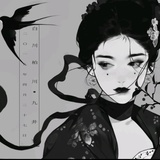 陆景礼