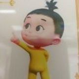 岁月是把🐷 饲料