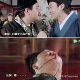 陳靖明