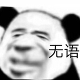 豆友211812451