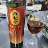 陈诗蕾