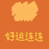 吃你家大米了吗