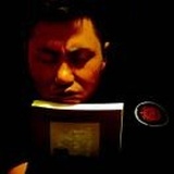 ཤར་སྙན་གྲགས།