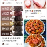 无情
