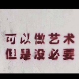阿巴斯甜