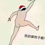 吹吹风啊