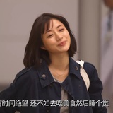 成蹊文学