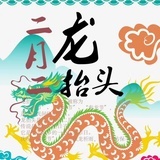 豆友212013696