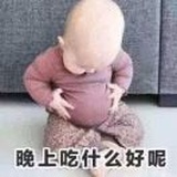 静默