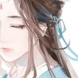 阿莲