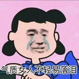 夏望繁星