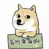 爷爷
