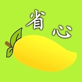 省心果园
