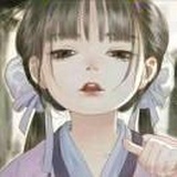 月下人家