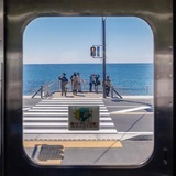浮生六记