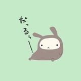 兰达达达达