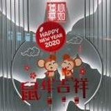 修行尚浅