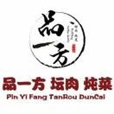 坛肉酸菜 食趣石