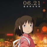 柠檬