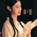 玖羡