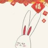 张小兔🐰