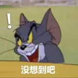 ^…^欣