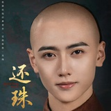 哇哥（养胃版）