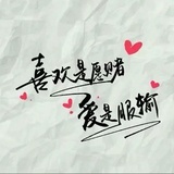 汐颜