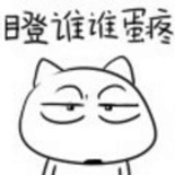 丨why
