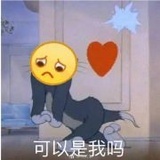 谨冬