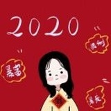 荼靡花开