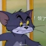 嘿嘿嘿yoyo