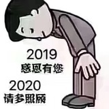 清风徐徐