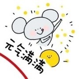 此生最美的的风
