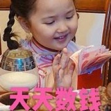 走干走干