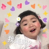 文竹