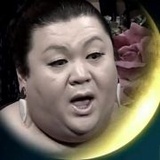 長い過ぎ